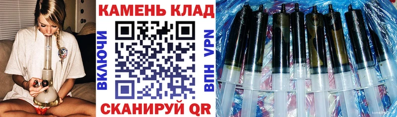 Купить наркотик аптеки Руза АМФ  Каннабис  Codein  Мефедрон  ГАШ  COCAIN 