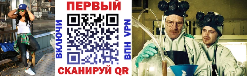 МЕГА   купить наркотик  Руза  АМФЕТАМИН Premium 
