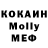 КЕТАМИН VHQ MISHA KHRABATYN