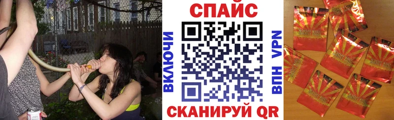 Бутират буратино Руза
