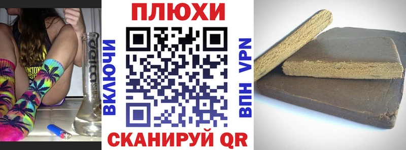 MEGA ССЫЛКА Руза ГАШ гарик