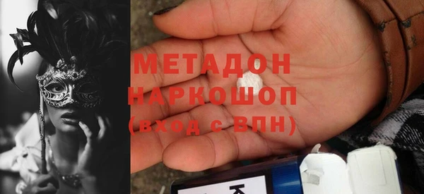 круглые Аркадак