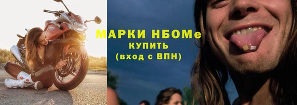 круглые Аркадак