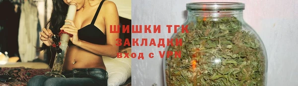 круглые Аркадак