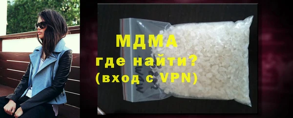 хмурый Арсеньев