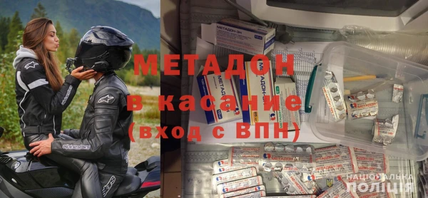 круглые Аркадак