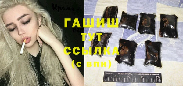 круглые Аркадак