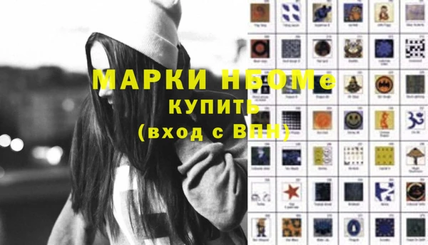 круглые Аркадак