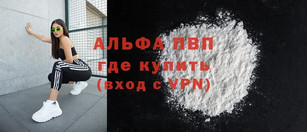 круглые Аркадак