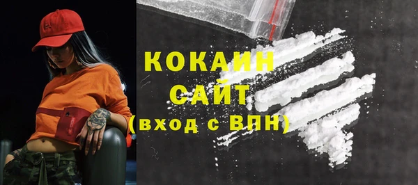 круглые Аркадак