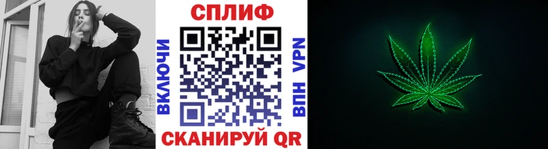 как найти закладки Руза ОМГ ОМГ ТОР Шишки марихуана марихуана